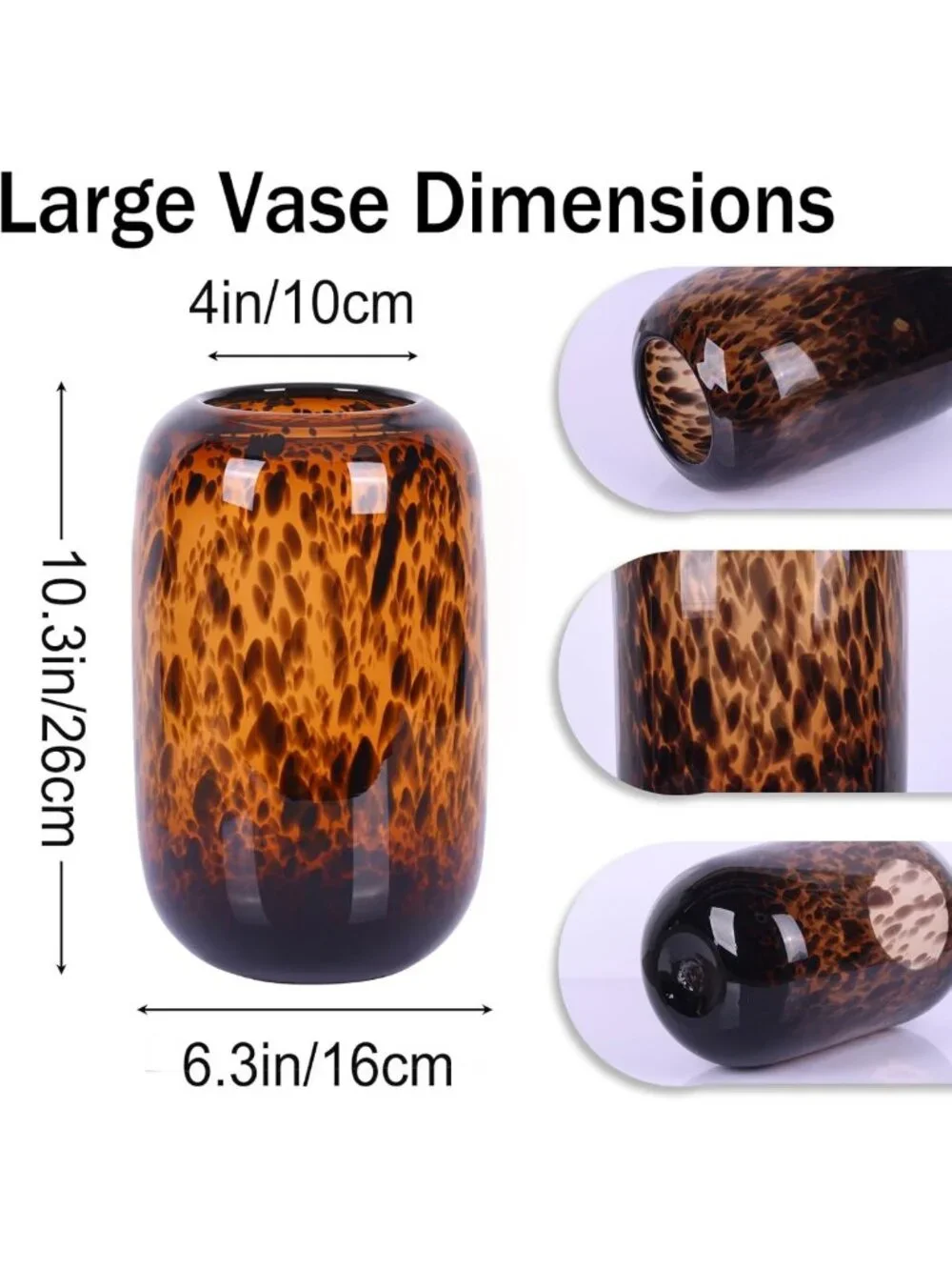 Hand Blown Amber Brown Glass Vase - Tortoise Shell Pattern, Decorative